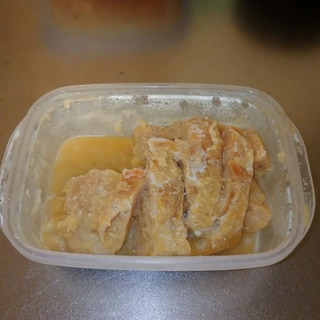ジッパー袋で簡単鶏ハム（味噌味）